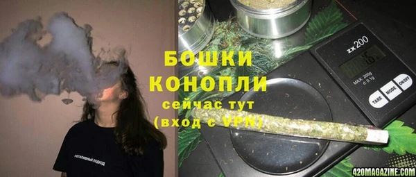 альфа пвп VHQ Иннополис