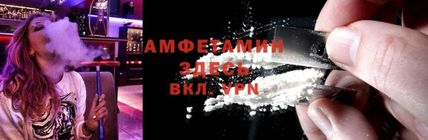 мескалин Инсар