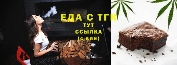 мескалин Инсар