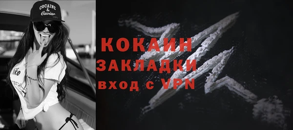 альфа пвп VHQ Иннополис
