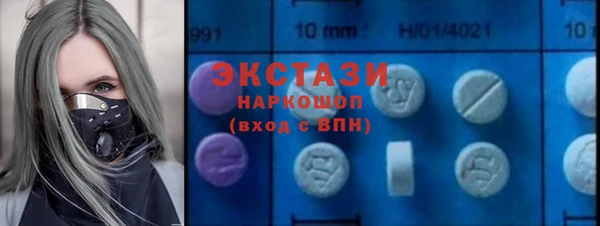 мескалин Инсар