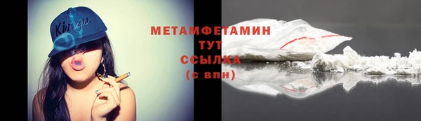 мескалин Инсар