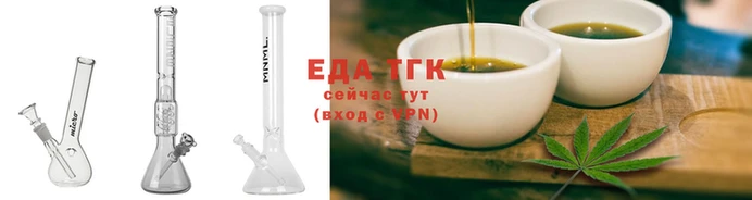 альфа пвп VHQ Иннополис