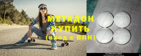 мескалин Инсар