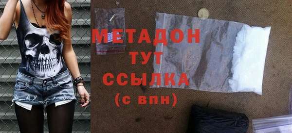 мескалин Инсар