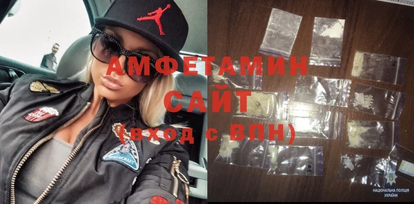 мескалин Инсар