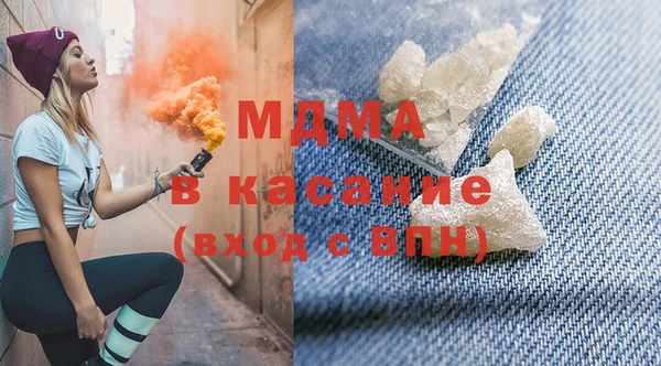 альфа пвп VHQ Иннополис