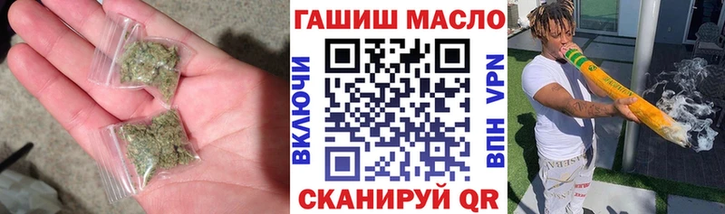 ТГК вейп с тгк  Купить где  Белый 