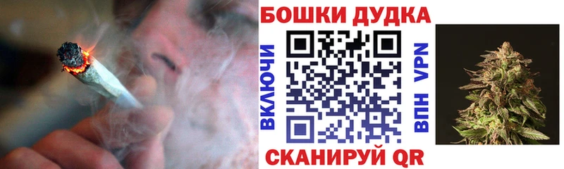 Купить где  Белый  Каннабис LSD WEED 
